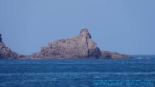 Trois Fourches